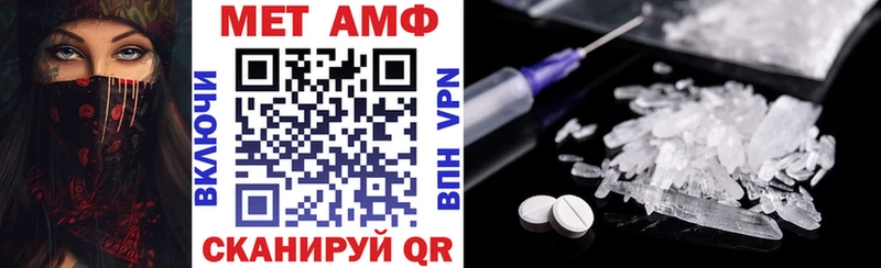 мориарти официальный сайт  omg как войти  Amphetamine 97%  Усть-Лабинск  купить наркоту 
