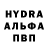 Первитин винт DOF Gg