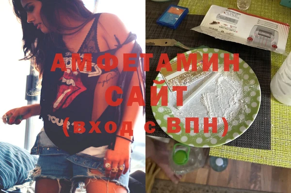 Альфа ПВП Нефтекумск