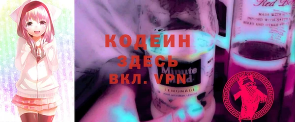 COCAINE Нея
