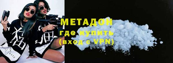 Альфа ПВП Нефтекумск