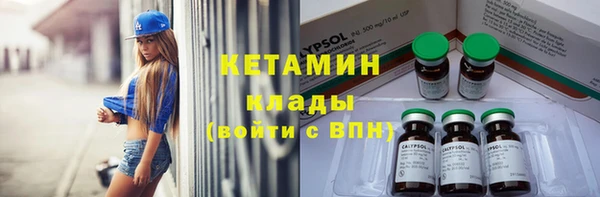 COCAINE Нея