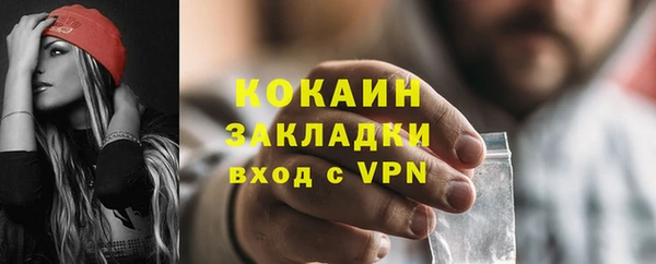 Альфа ПВП Нефтекумск
