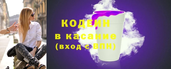 амфетамин Нефтегорск