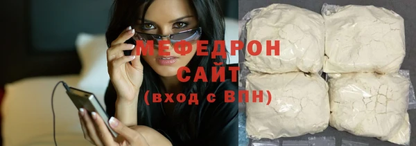 гашишное масло Ветлуга