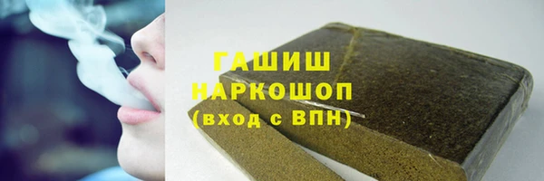 COCAINE Нея
