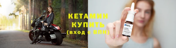 амфетамин Нефтегорск