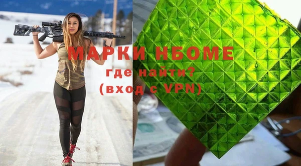 COCAINE Нея
