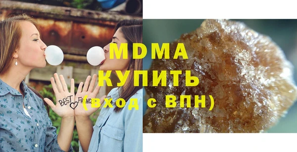 Альфа ПВП Нефтекумск