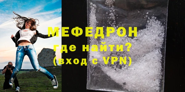 гидра Валуйки