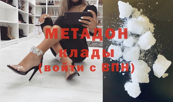 Альфа ПВП Нефтекумск