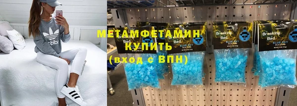 COCAINE Нея