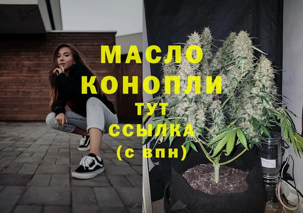 COCAINE Нея