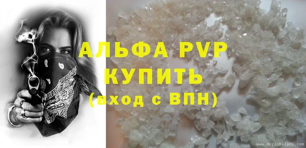 COCAINE Нея