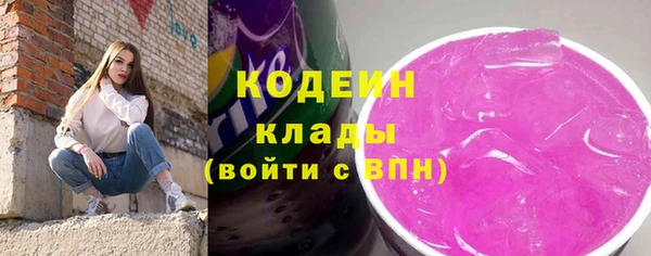 амфетамин Нефтегорск