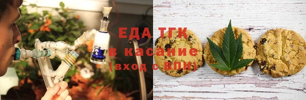 Альфа ПВП Нефтекумск
