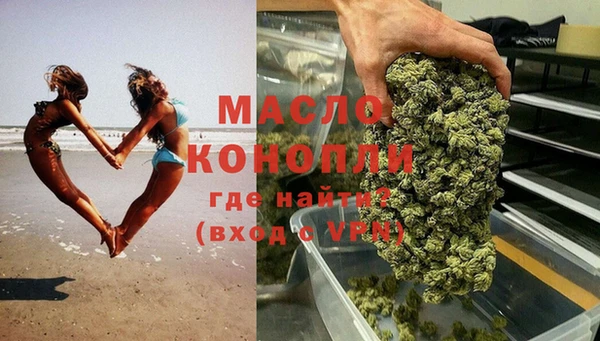 Альфа ПВП Нефтекумск
