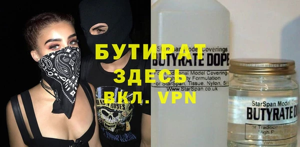 Альфа ПВП Нефтекумск