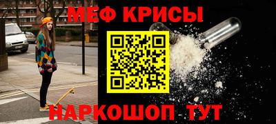 тгк Волжск