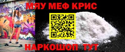 таблы Волжский