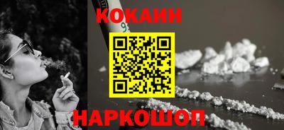 таблы Волжский
