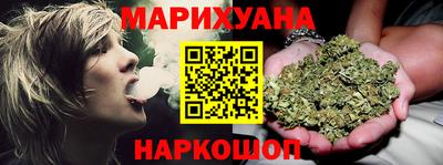 шишки Балашиха