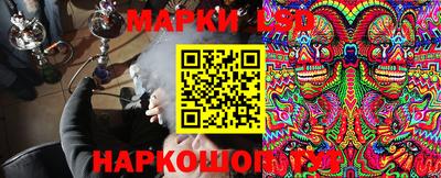 герыч Балахна