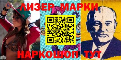 таблы Волжский