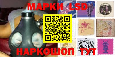 шишки Балашиха