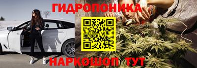 MESCALINE Абакан