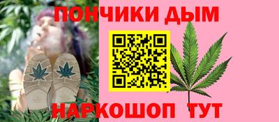 тгк Волжск