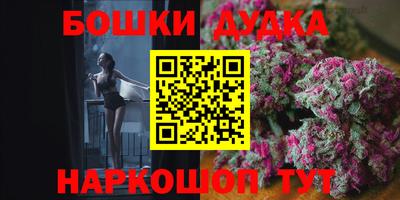 тгк Волжск