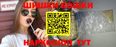 таблы Волжский