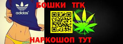 таблы Волжский