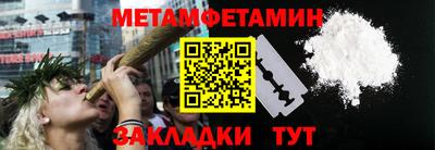 ешки Волгодонск