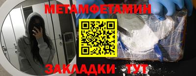 ешки Волгодонск