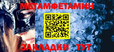 ешки Волгодонск