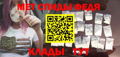 тгк Волжск