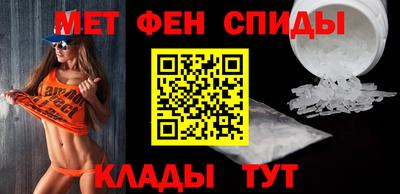 ешки Волгодонск