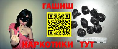 ешки Волгодонск