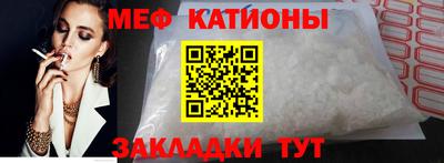 таблы Волжский